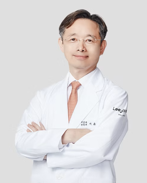 이유득